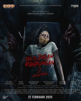 子宫里的恶魔2(全集)