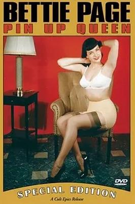 贝蒂·佩奇：捆绑女王