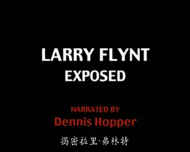 性书大亨(全集)