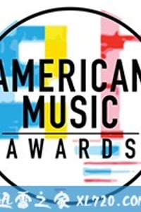 第46届全美音乐大奖颁奖典礼(全集)