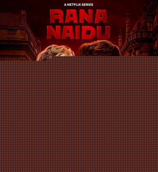 黑手遮天(全集)